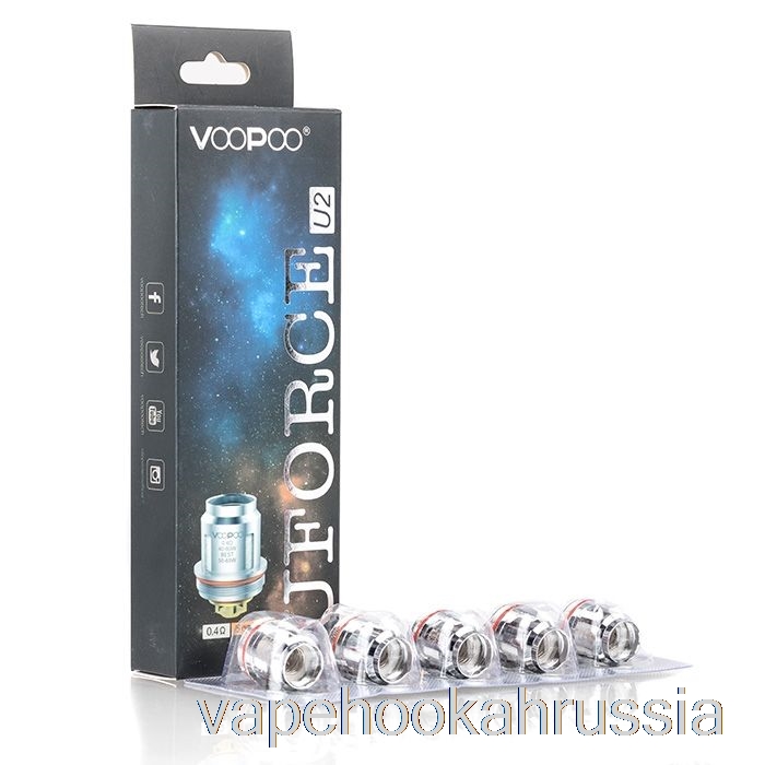 Vape Russia Voopoo сменные катушки Uforce 0,15 Ом катушки U6 Uforce